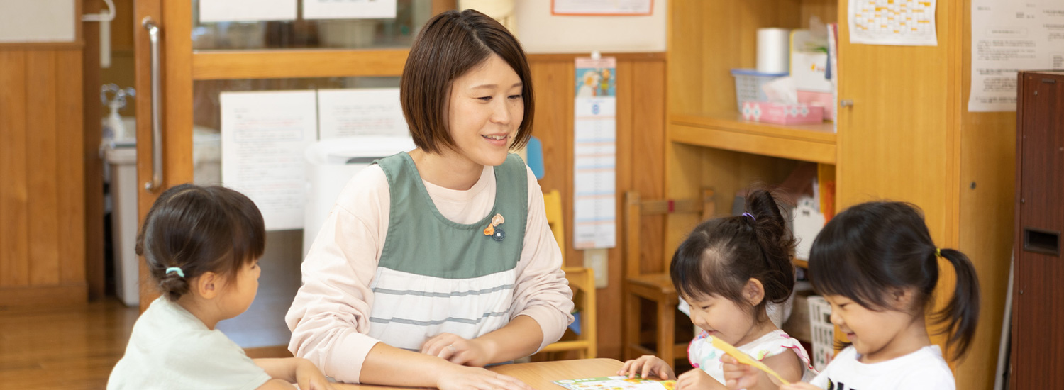 会社の好きなところはどこですか？